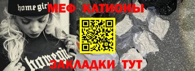 ECSTASY Шелехов