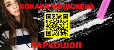 скорость Шебекино