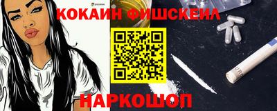 кристаллы Ярцево