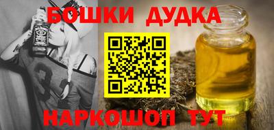 скорость Шебекино