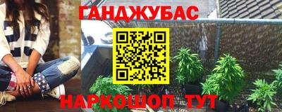 скорость Шебекино