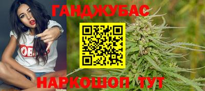 ECSTASY Шелехов