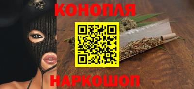 скорость Шебекино