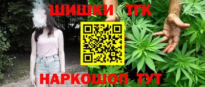 мяу мяу мука Шахты