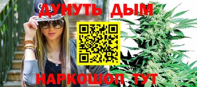 ECSTASY Шелехов