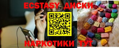скорость Шебекино