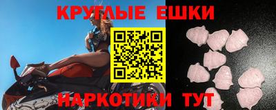 скорость Шебекино