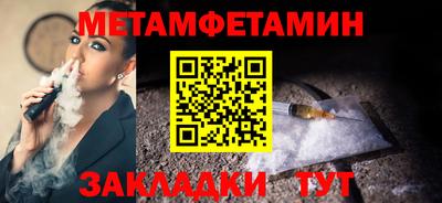 ECSTASY Шелехов