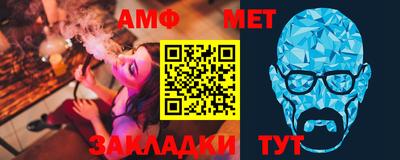 mdpv Янаул