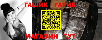 ECSTASY Шелехов