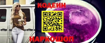 ECSTASY Шелехов