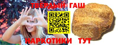 ECSTASY Шелехов