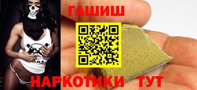 скорость Шебекино