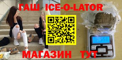 марихуана Ярославль