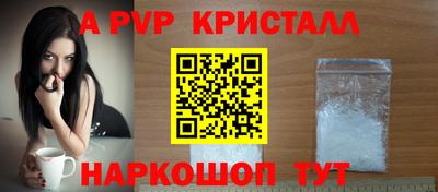 ECSTASY Шелехов