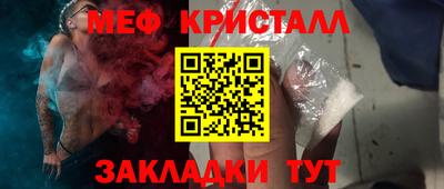 ECSTASY Шелехов